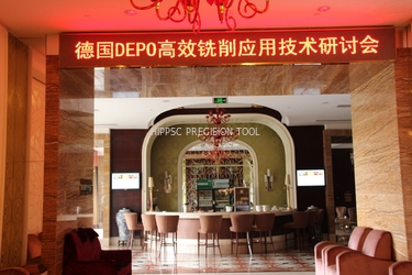 Guangdong Hippsc Technology Co., Ltd.