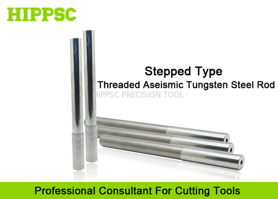 Steped Shank Tungsten Carbide Welding Rods , Solid Carbide Rods supplier